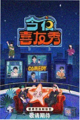 西西里的美丽传说高清在线 幕后花絮